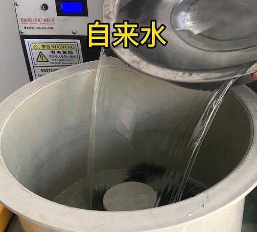 大名不锈钢箍抛光用水