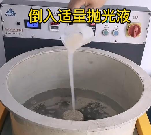 抛光液增加大名不锈钢机械配件金属光泽