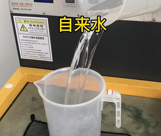 清水淹没大名紫铜高频机配件