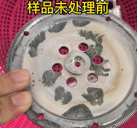 圆轮状大名铝件实拍